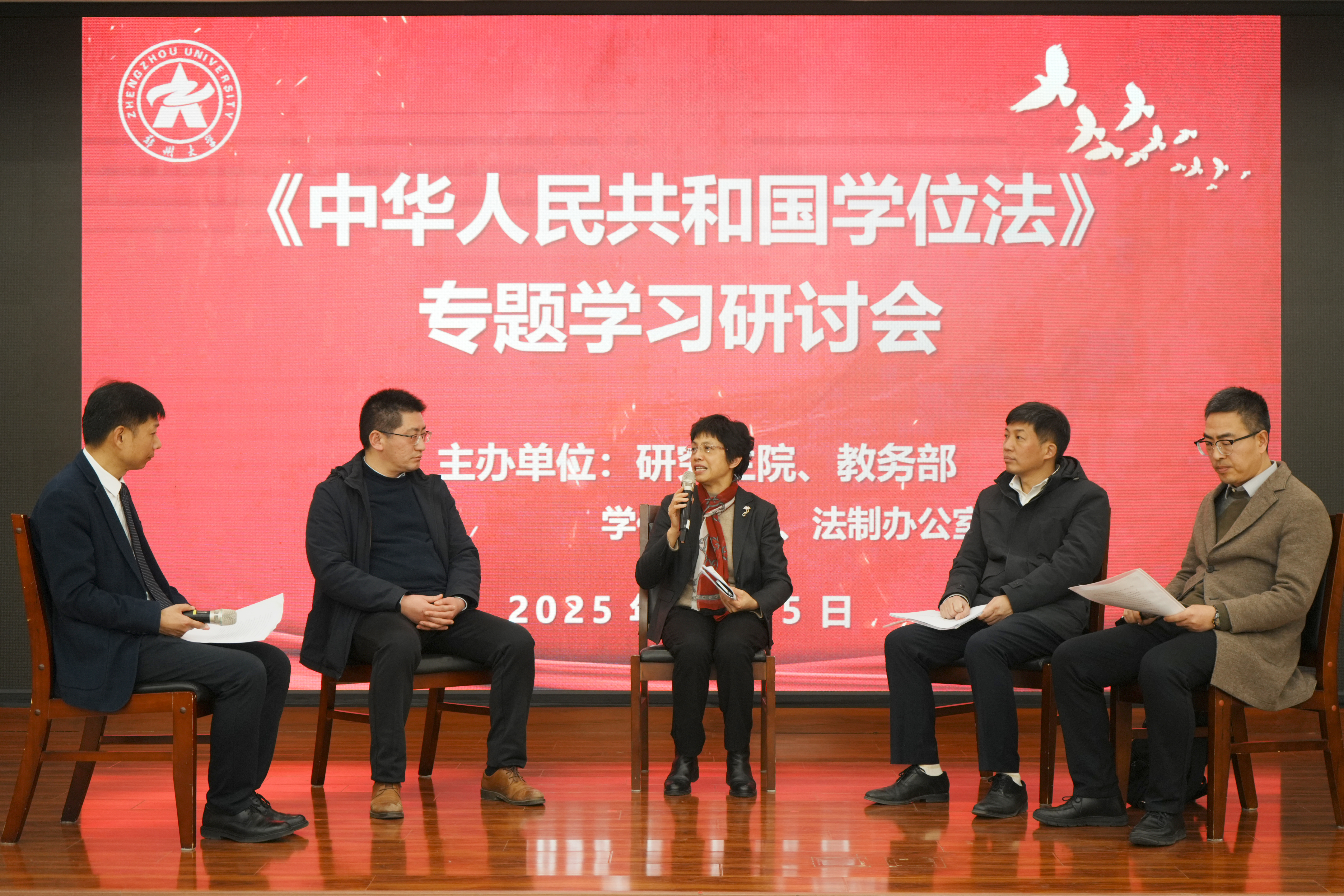 776net必赢官网