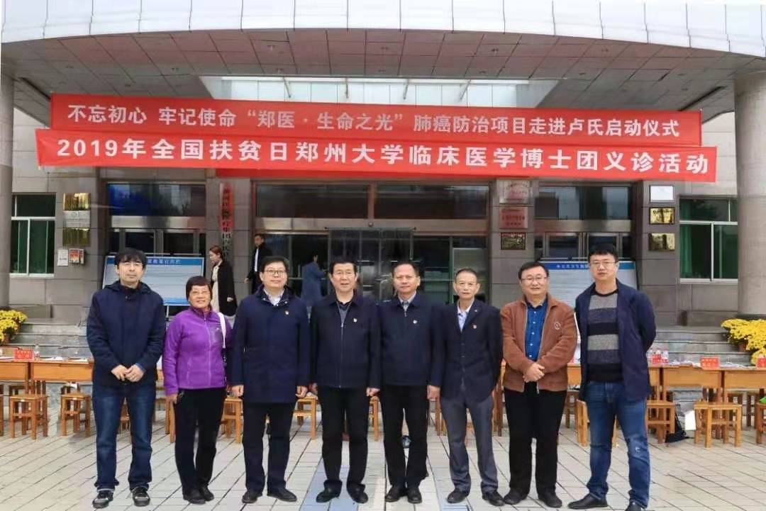 776net必赢官网