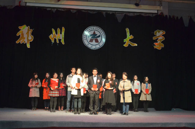 英语演讲比赛.jpg 776net必赢官网