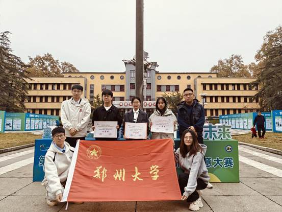 776net必赢官网