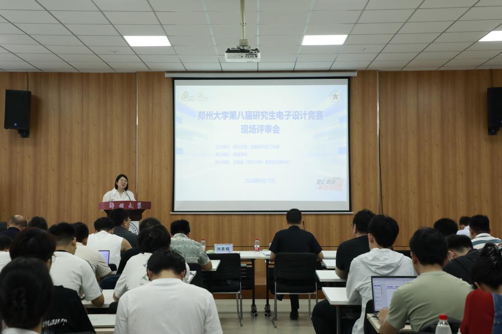 776net必赢官网