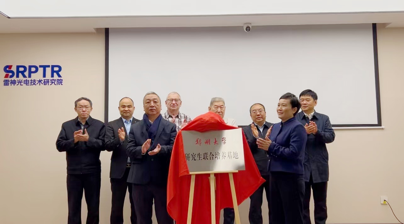 776net必赢官网