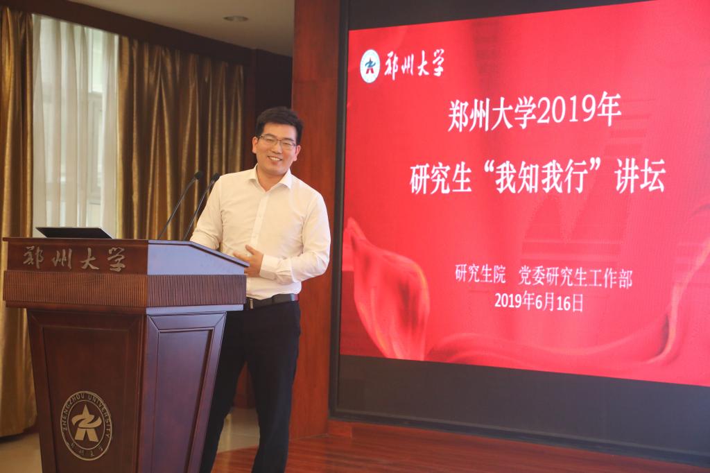 776net必赢官网