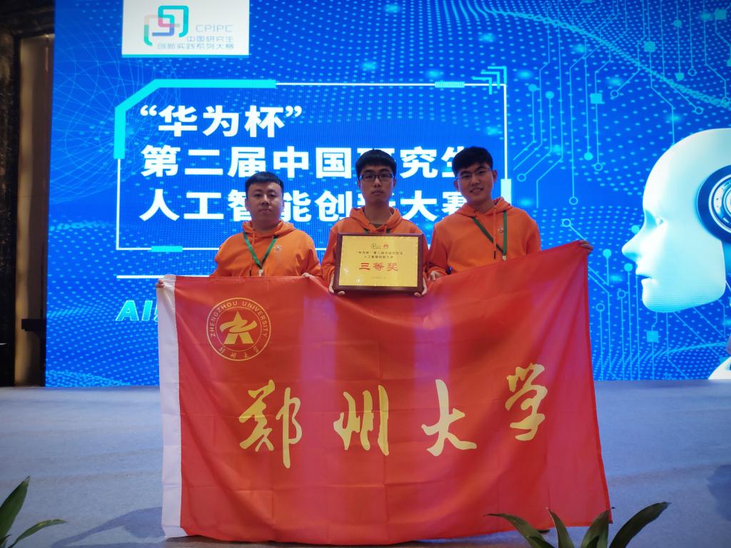 776net必赢官网