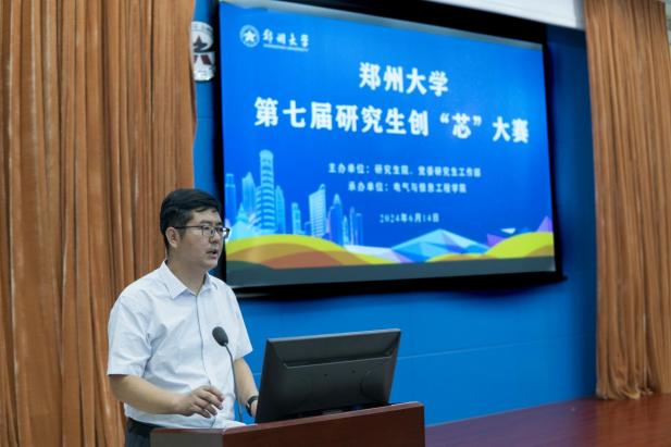 776net必赢官网