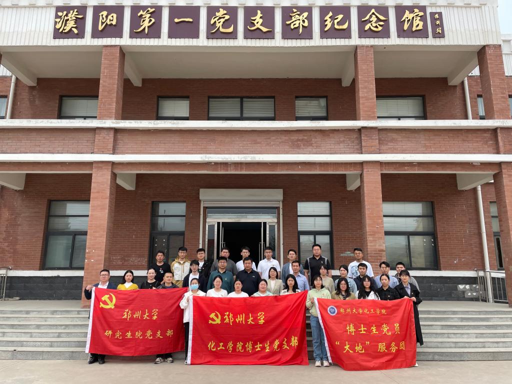 776net必赢官网