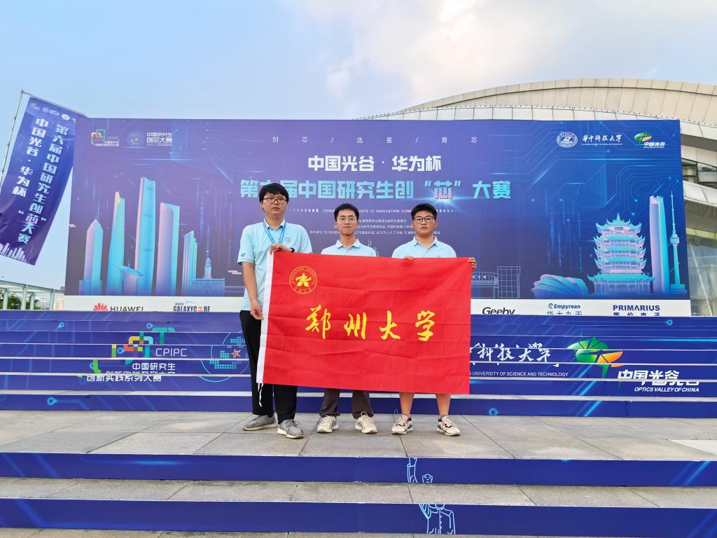 776net必赢官网