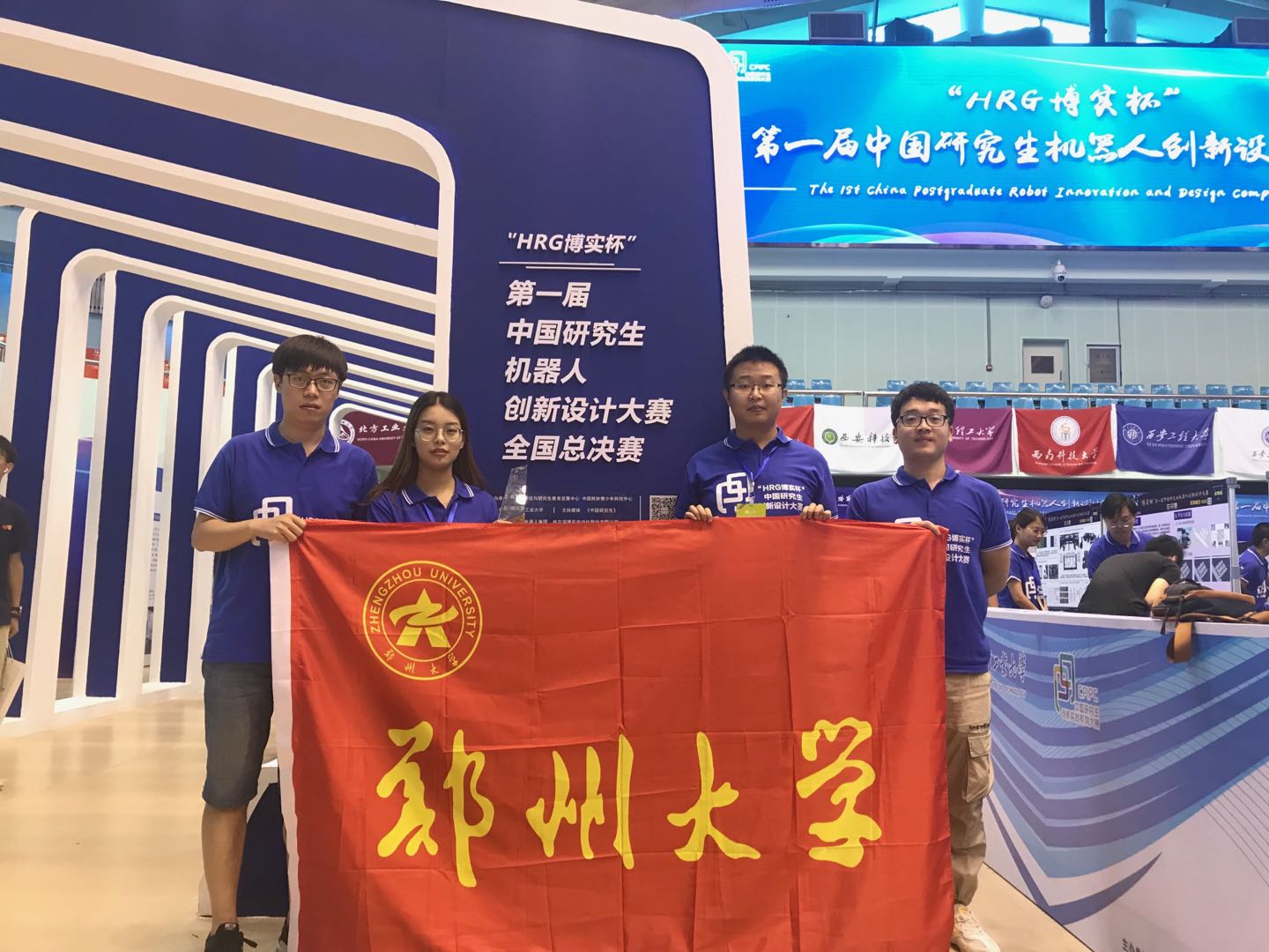 776net必赢官网