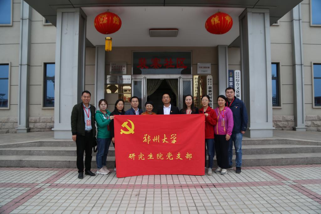 776net必赢官网