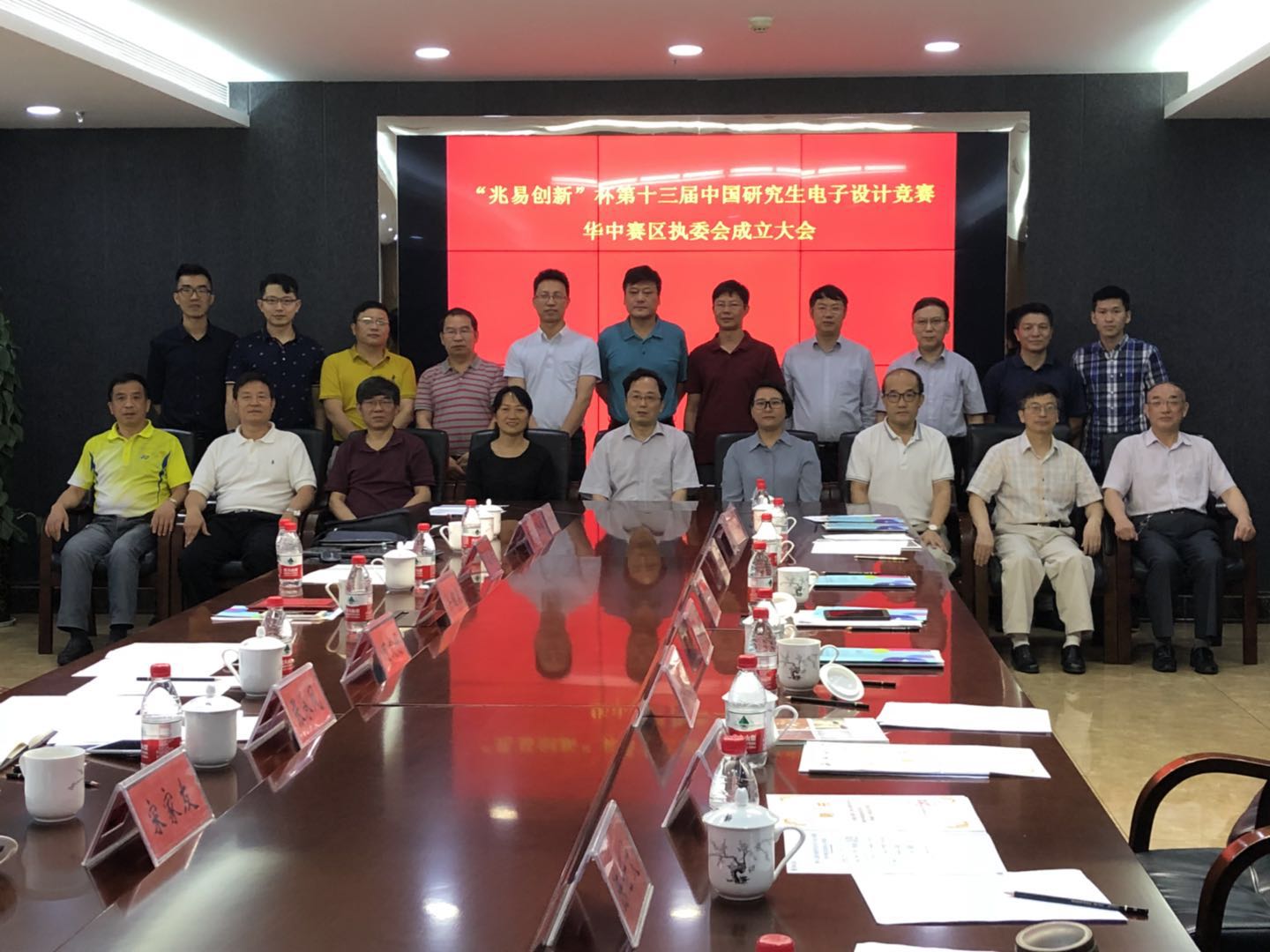776net必赢官网