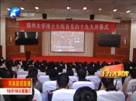 776net必赢官网