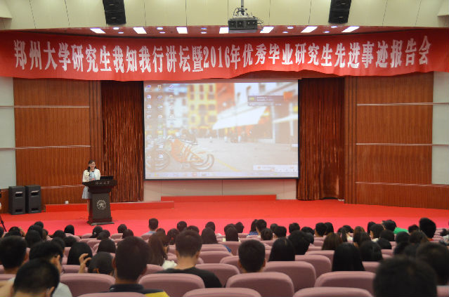 776net必赢官网
