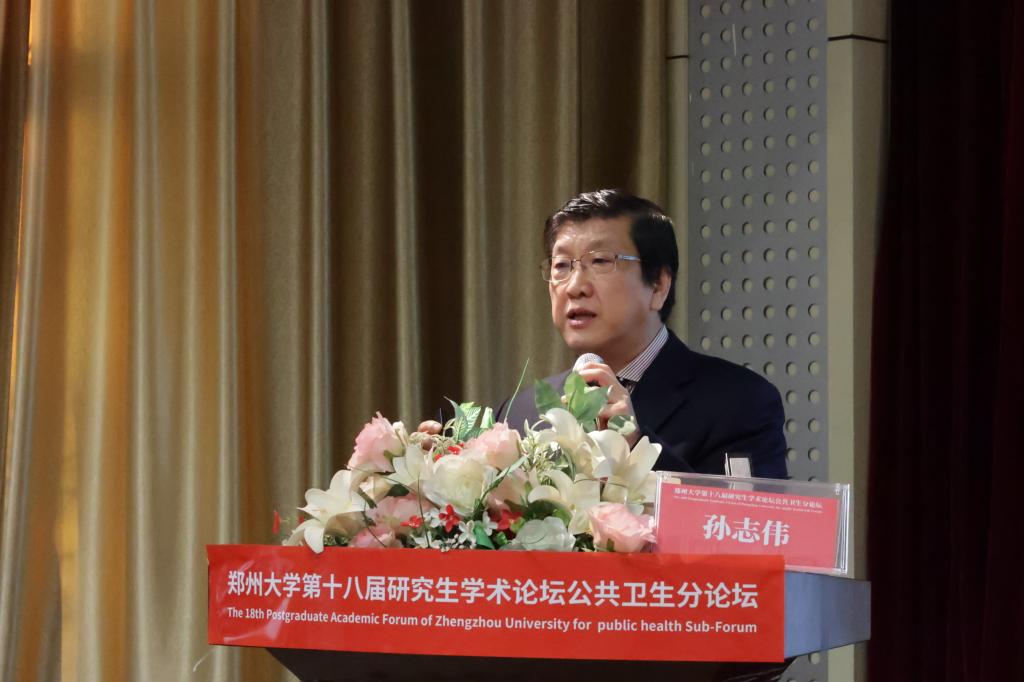 776net必赢官网