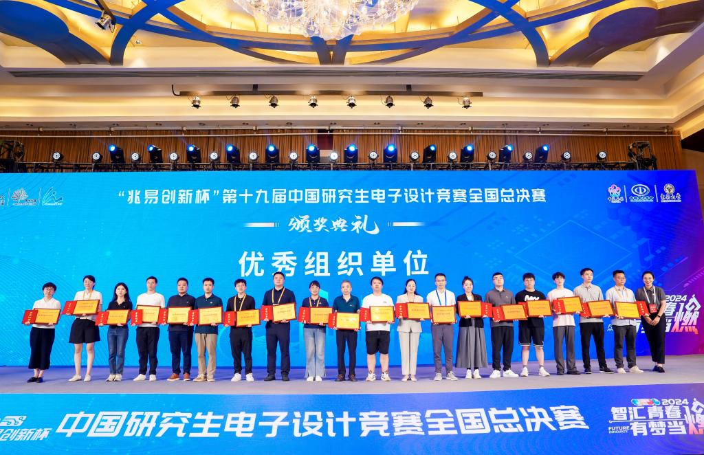 776net必赢官网