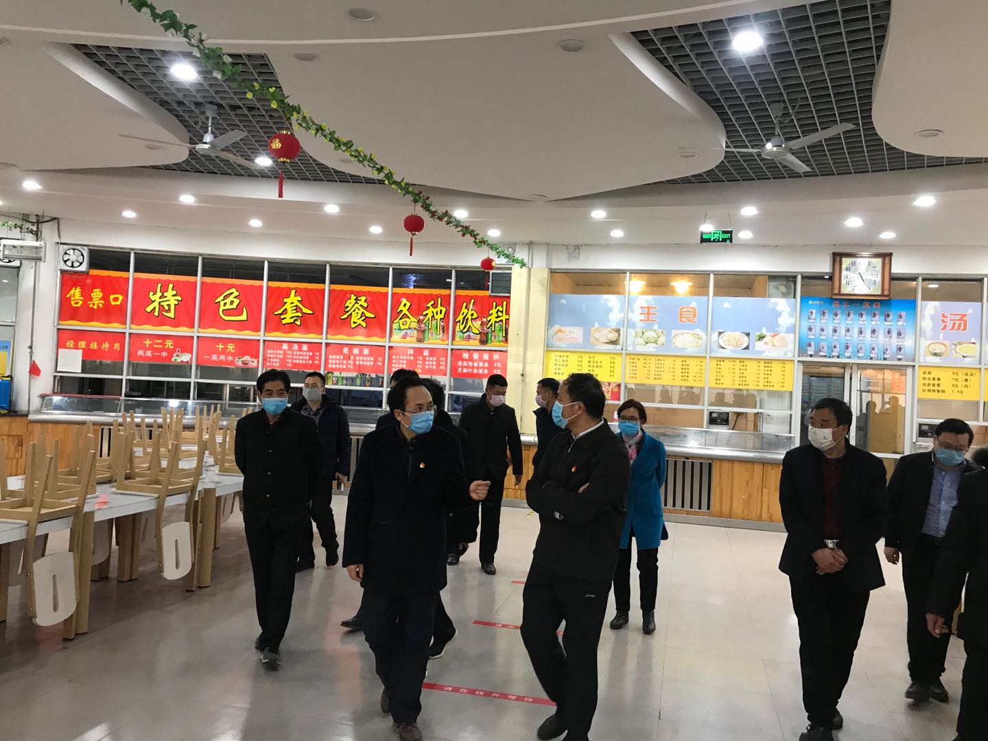 776net必赢官网