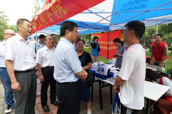 776net必赢官网