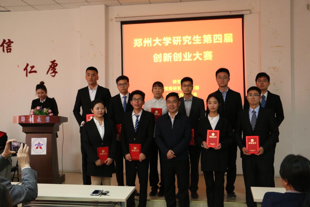 776net必赢官网