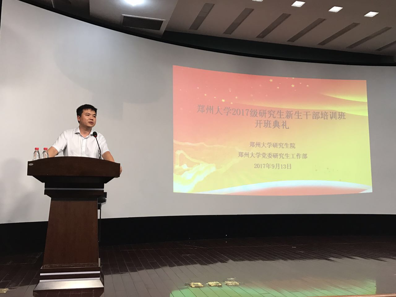 776net必赢官网