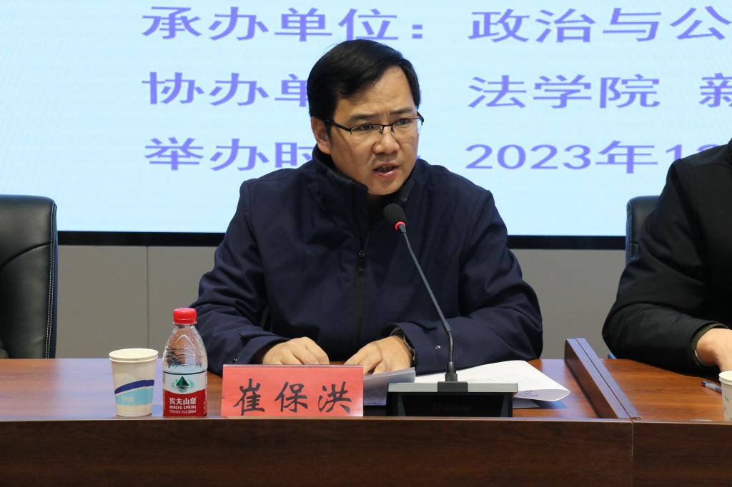 776net必赢官网