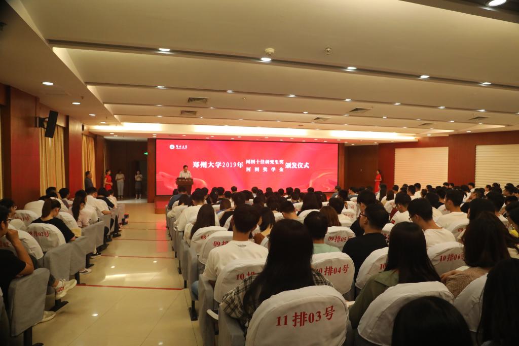 776net必赢官网