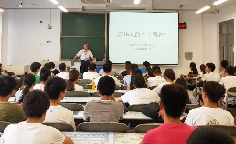 776net必赢官网