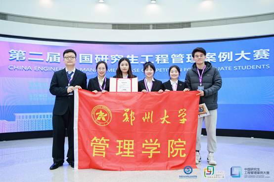 776net必赢官网