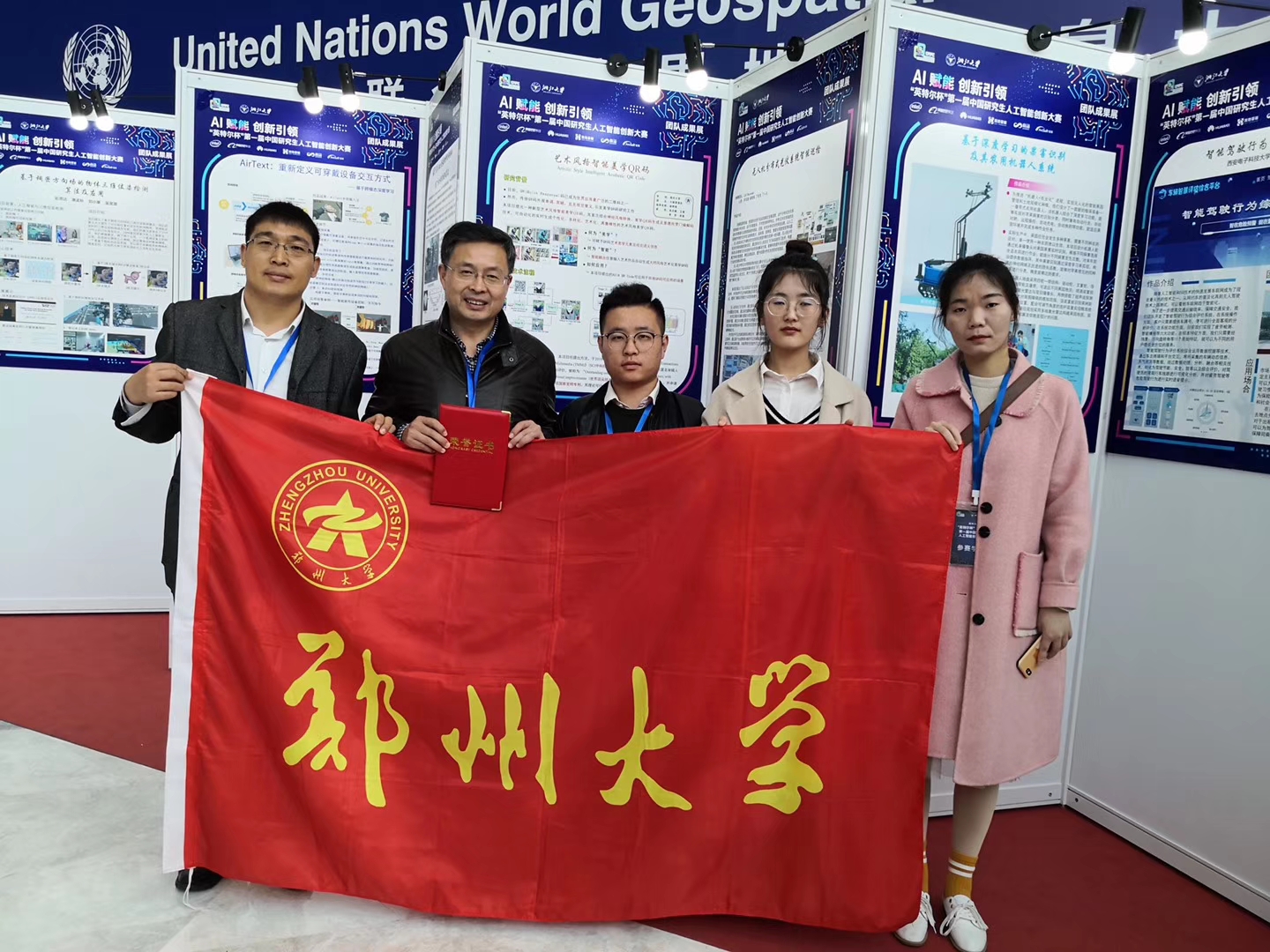 776net必赢官网