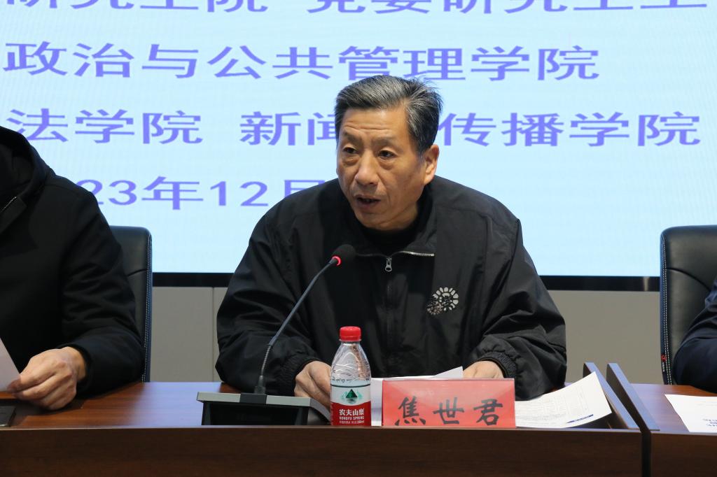 776net必赢官网
