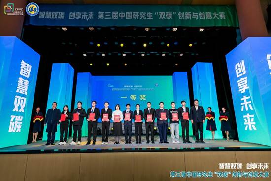 776net必赢官网