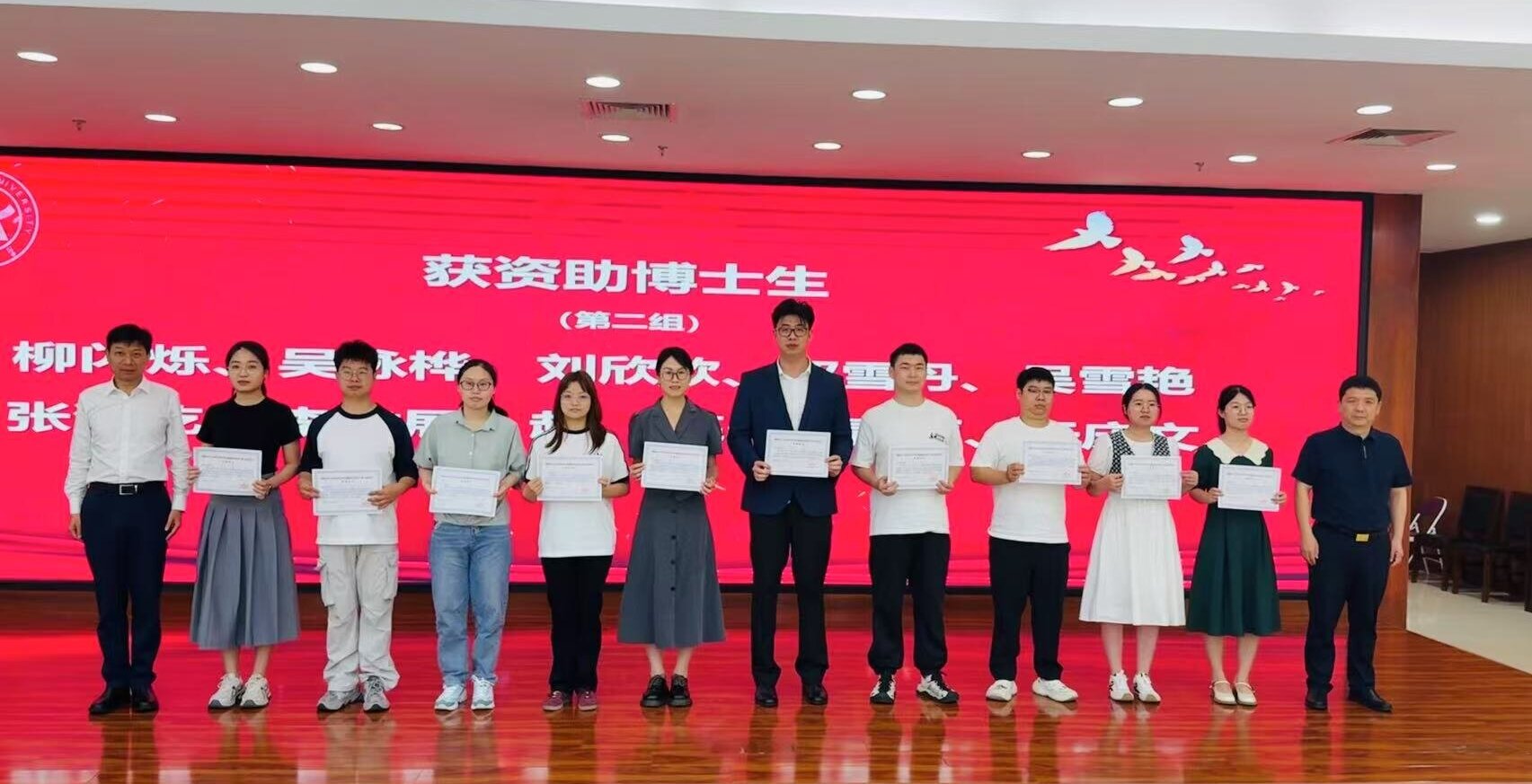 776net必赢官网