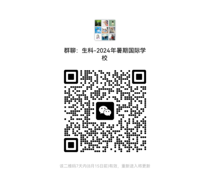 776net必赢官网