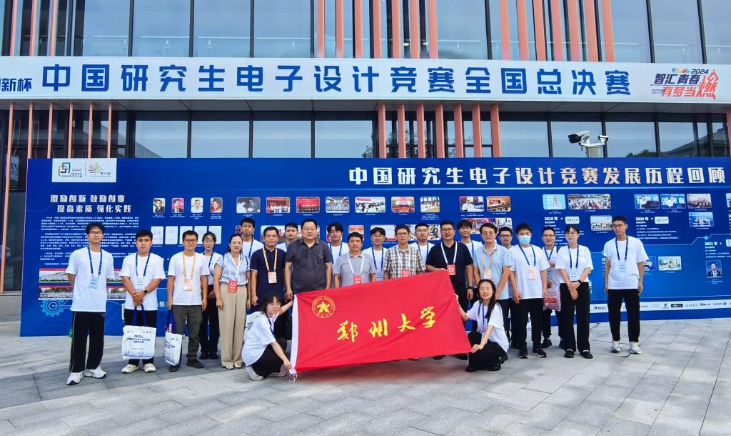 776net必赢官网