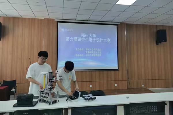 776net必赢官网