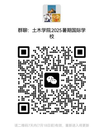 776net必赢官网
