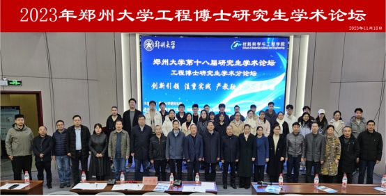 776net必赢官网