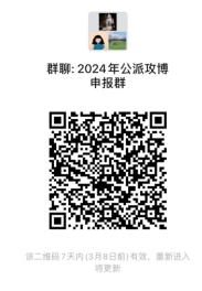 776net必赢官网