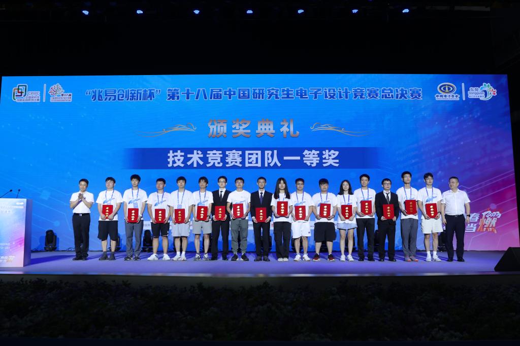 776net必赢官网