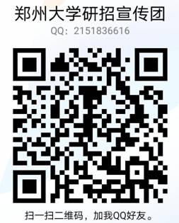 776net必赢官网