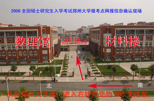 776net必赢官网