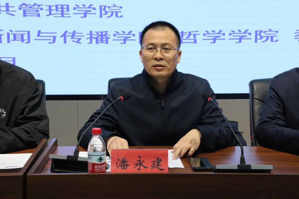 776net必赢官网
