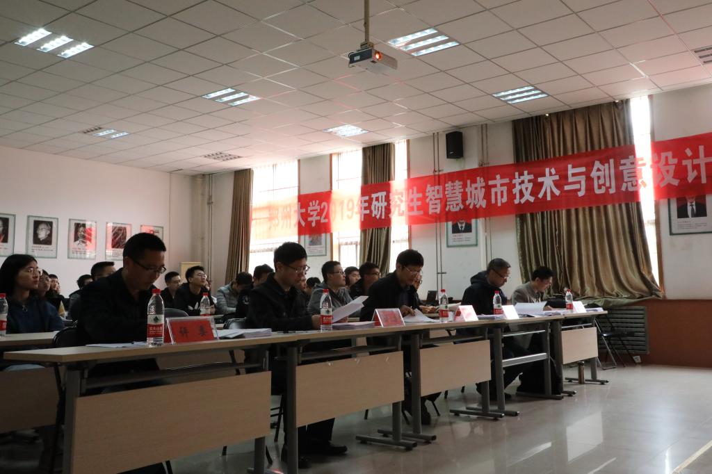 776net必赢官网