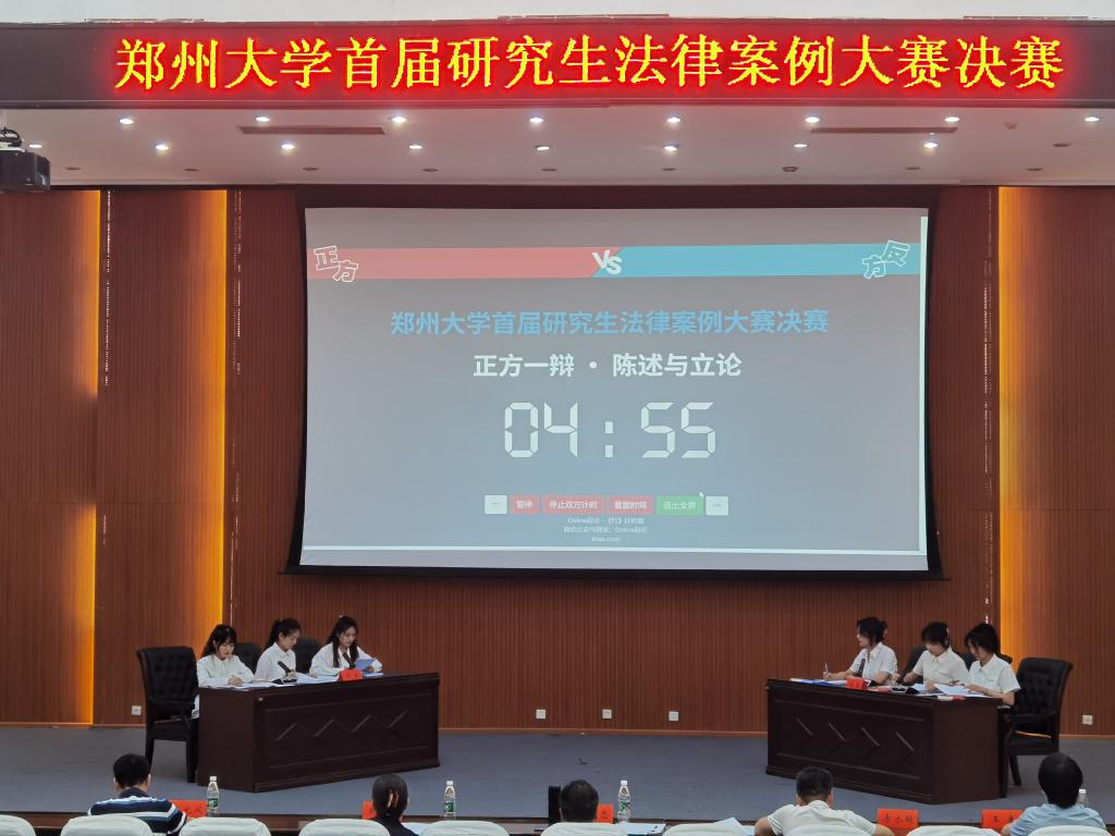 776net必赢官网