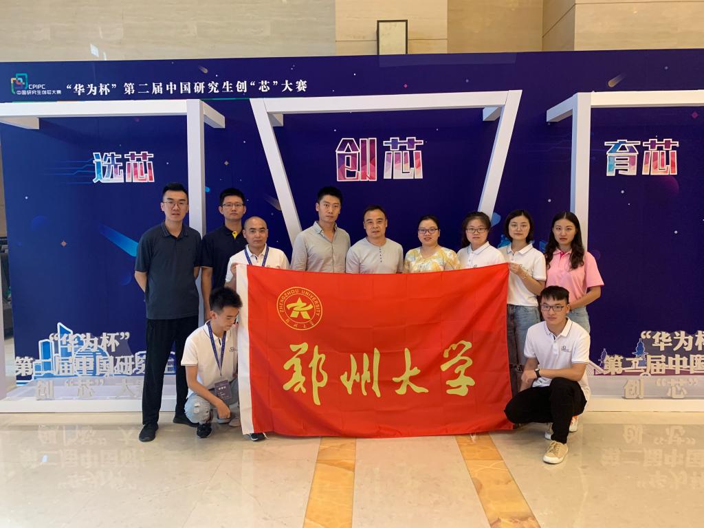 776net必赢官网