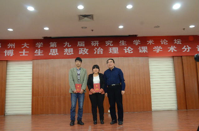 776net必赢官网