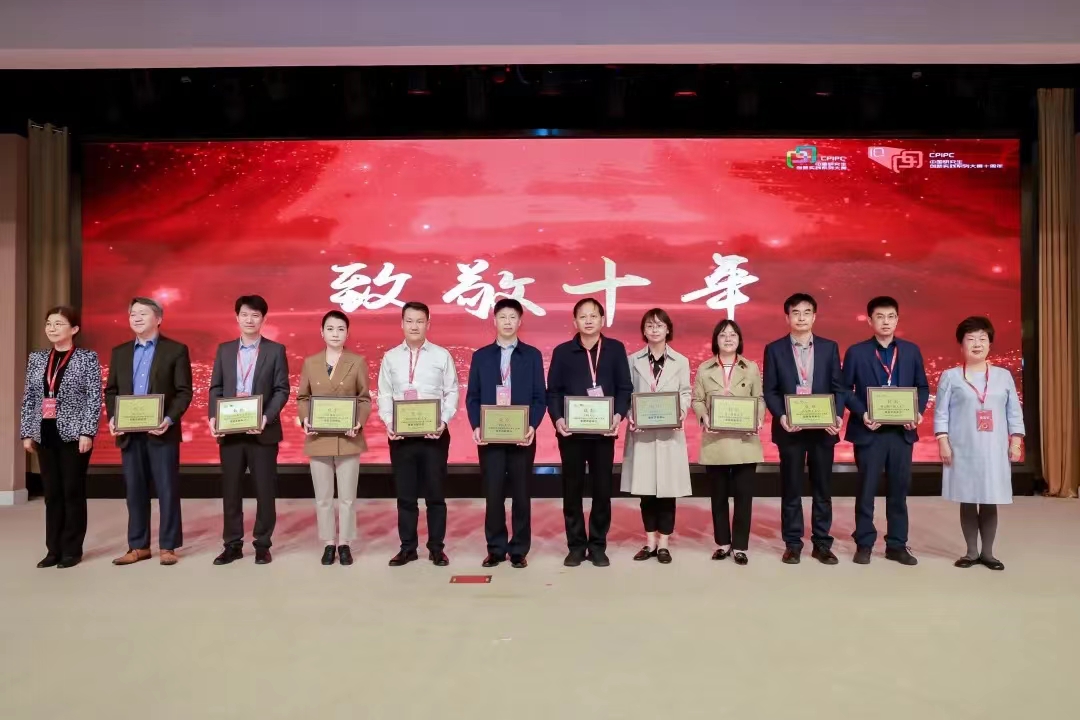 776net必赢官网
