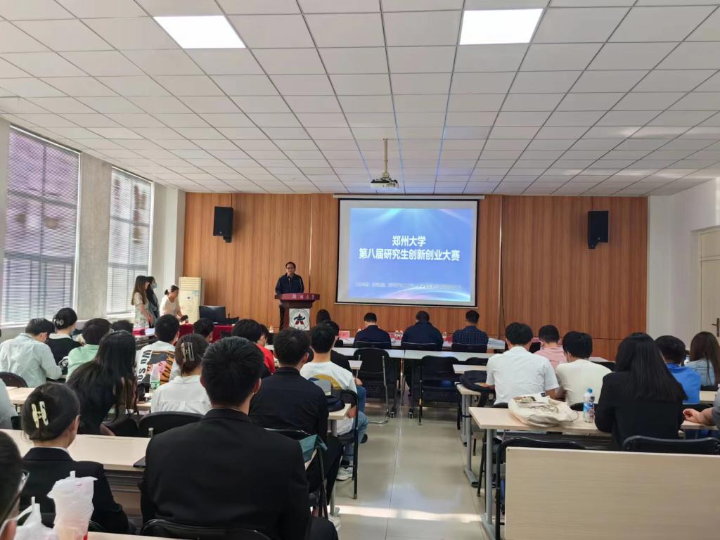 776net必赢官网