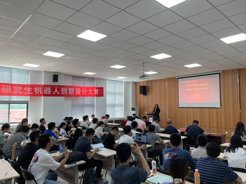 776net必赢官网