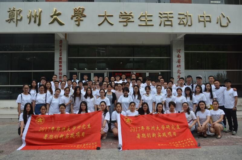 776net必赢官网