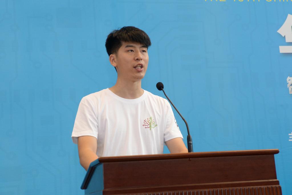 776net必赢官网