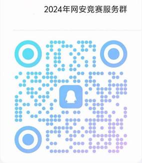 776net必赢官网